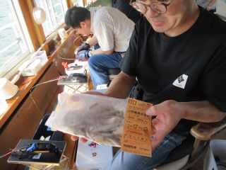 2025-09-06(土)