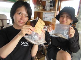 2025-09-13(土)