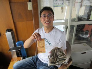 2025-10-11(土)