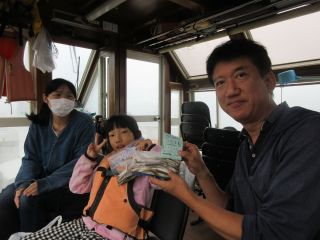 2025-10-11(土)