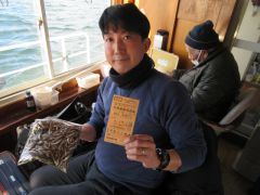 2025.12.18 (木) わかさぎの釣果